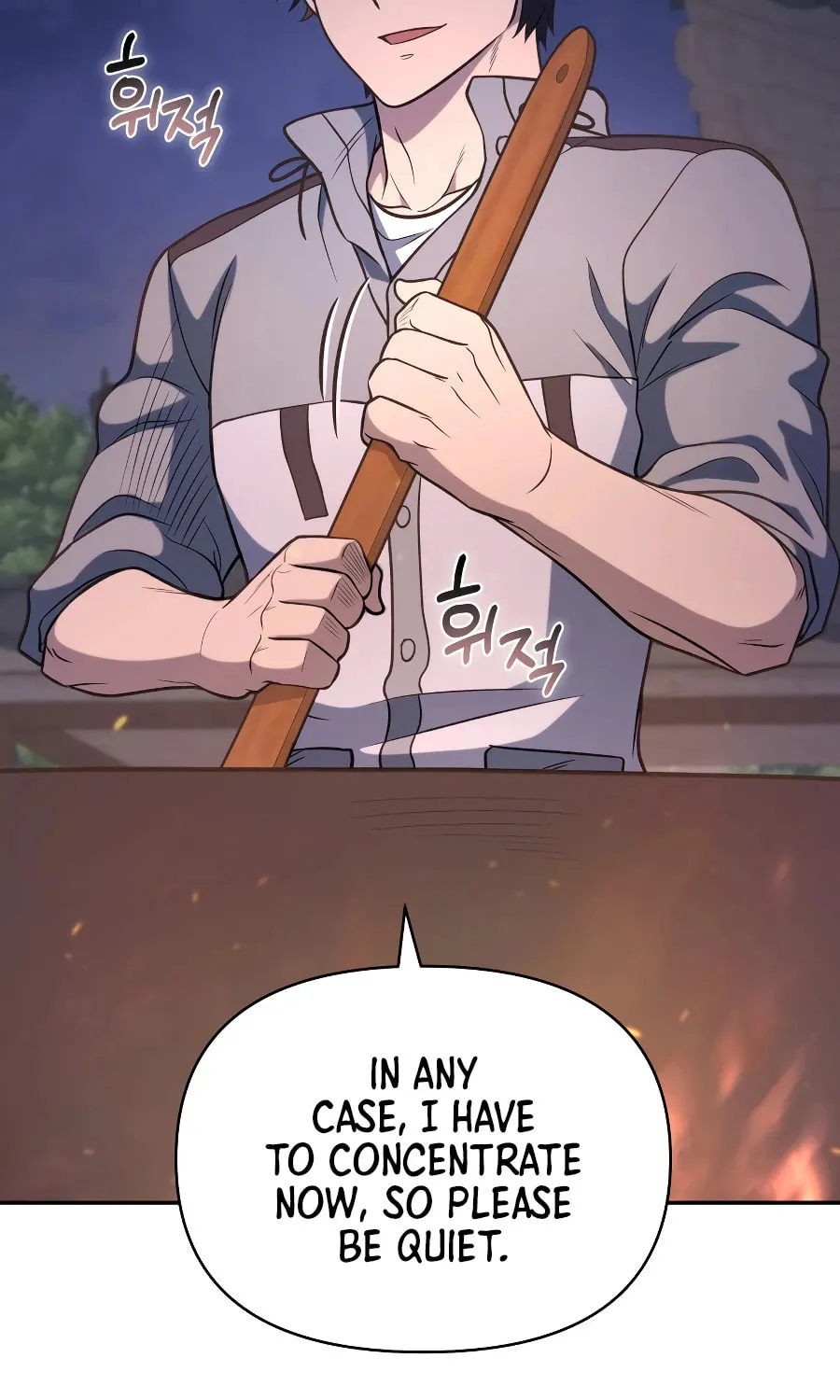 Bizarre Restaurant Chapter 34 page 49 - 