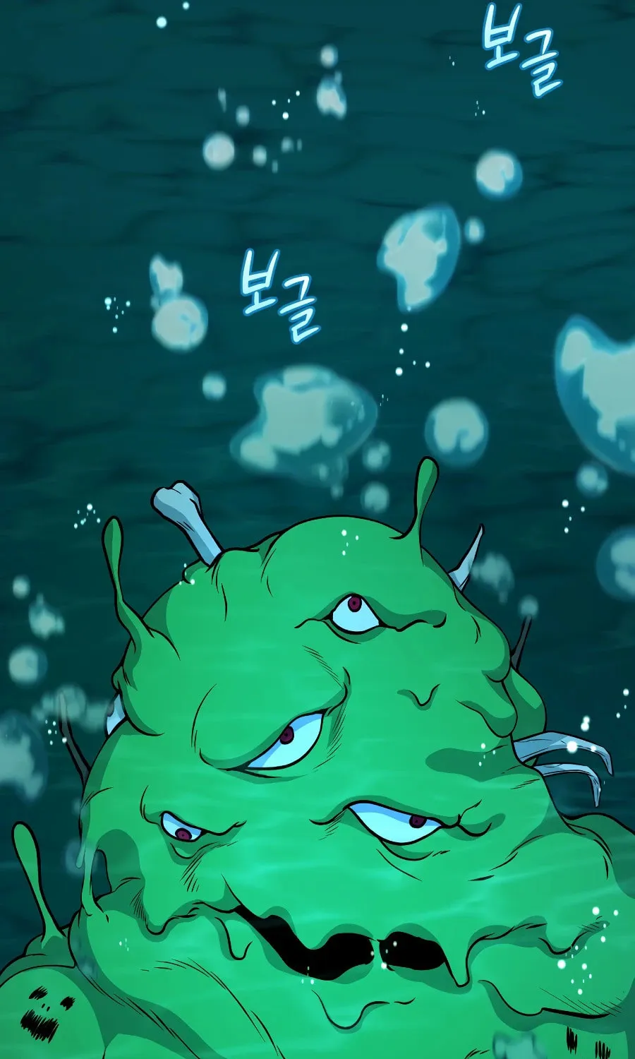 Bizarre Restaurant Chapter 34 page 70 - 