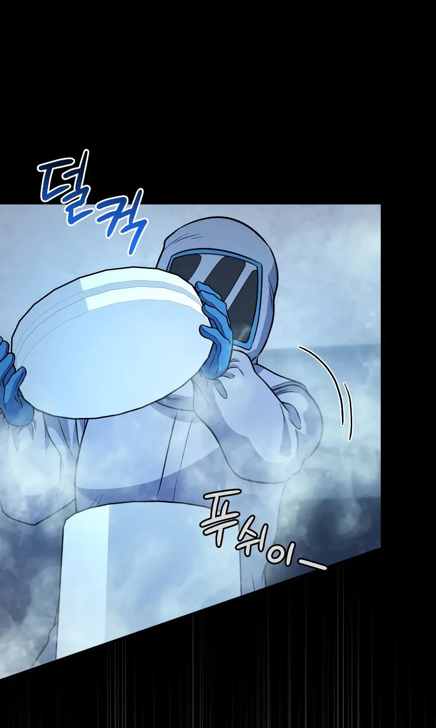 Bizarre Restaurant Chapter 34 page 74 - 