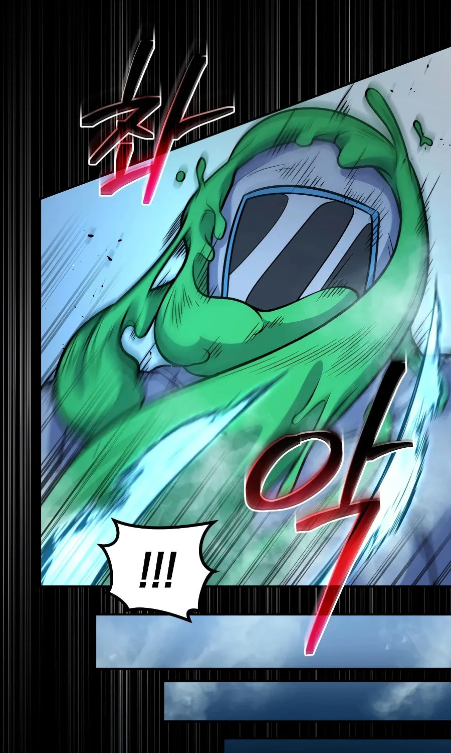 Bizarre Restaurant Chapter 34 page 75 - 