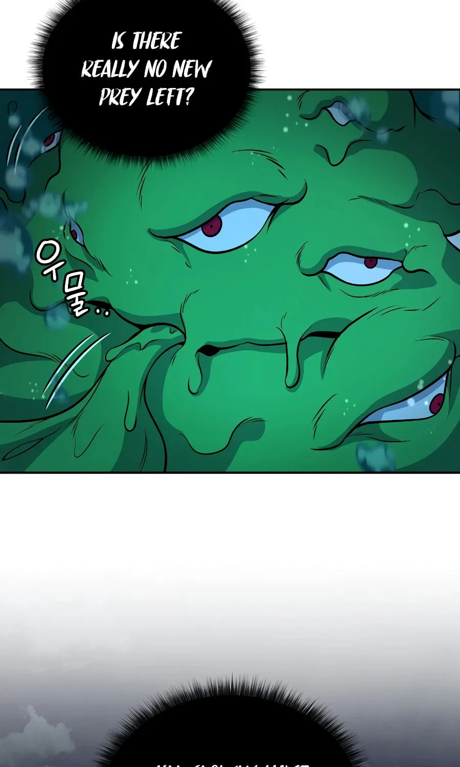Bizarre Restaurant Chapter 34 page 83 - 