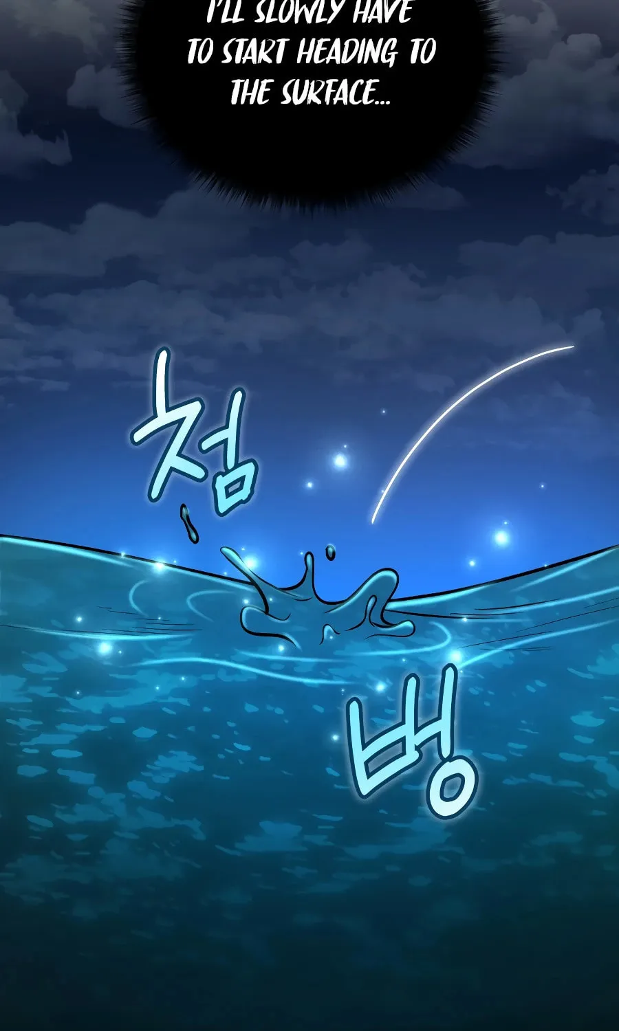 Bizarre Restaurant Chapter 34 page 84 - 
