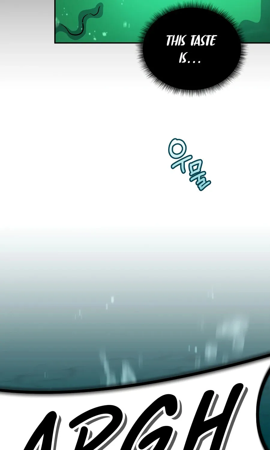 Bizarre Restaurant Chapter 34 page 90 - 