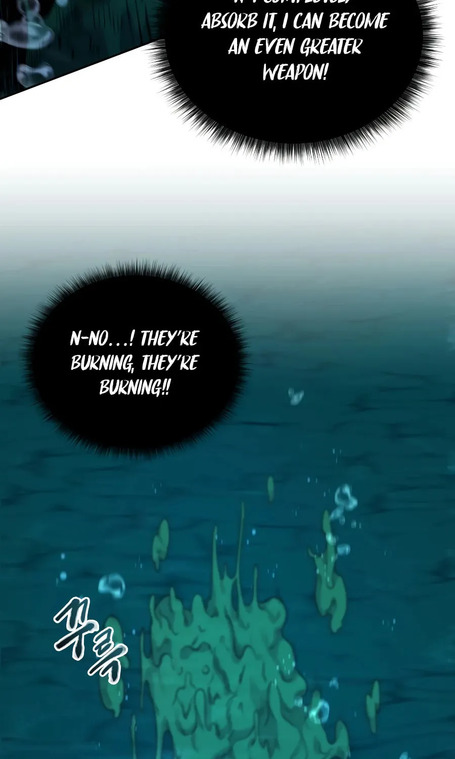 Bizarre Restaurant Chapter 34 page 96 - 