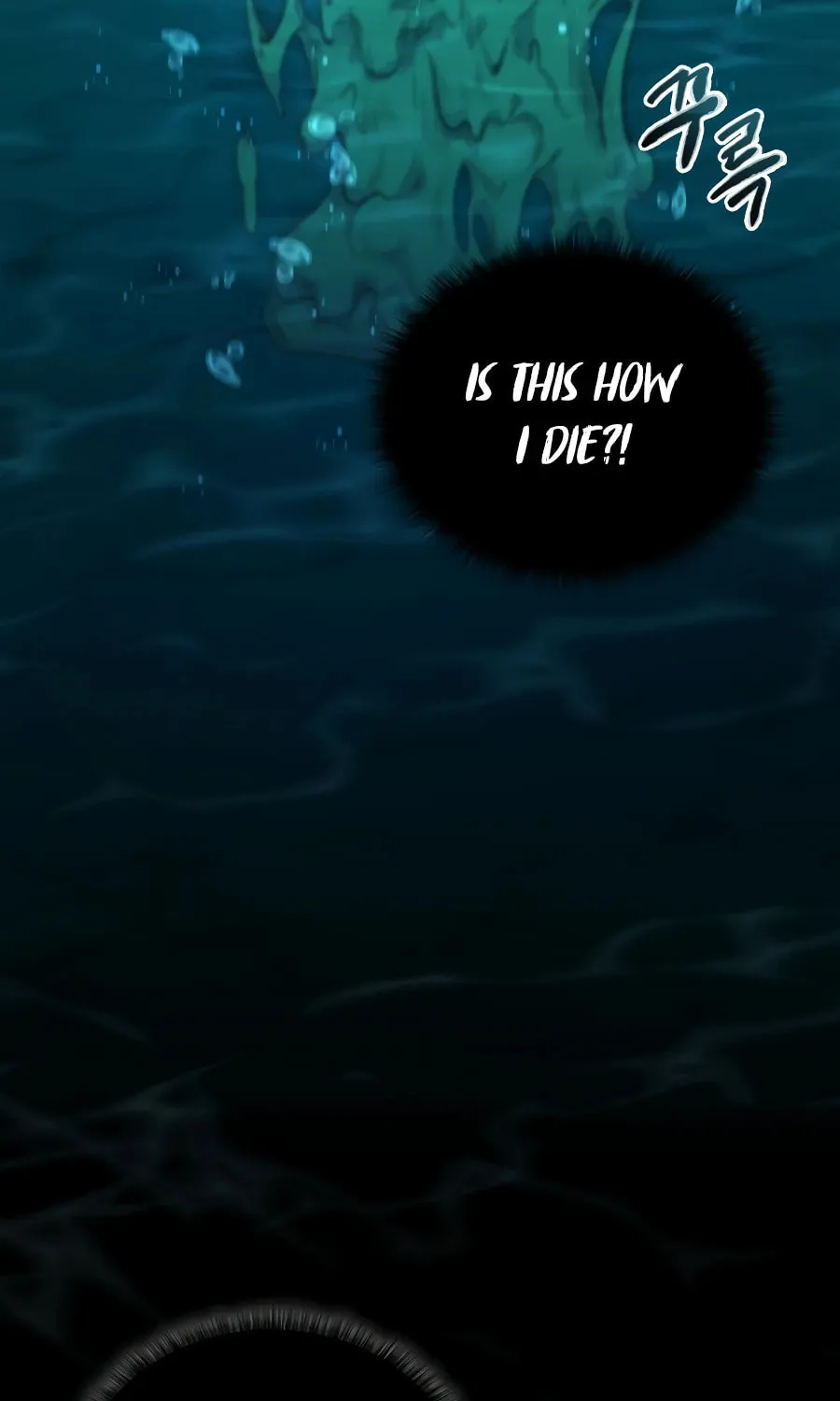 Bizarre Restaurant Chapter 34 page 97 - 