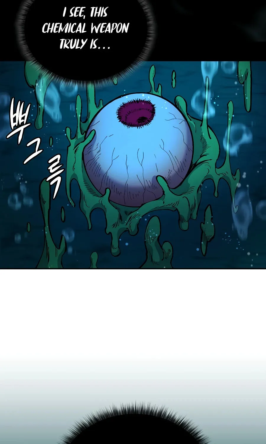 Bizarre Restaurant Chapter 34 page 98 - 