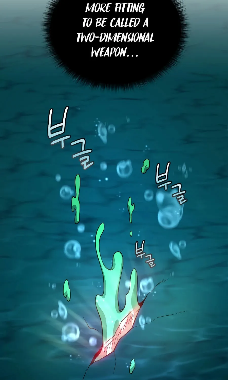 Bizarre Restaurant Chapter 34 page 99 - 