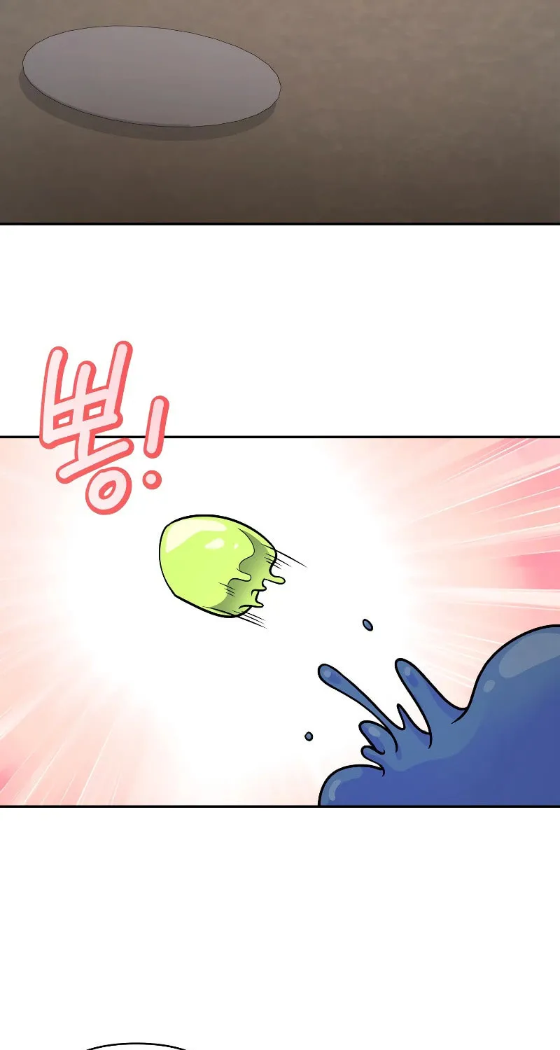 Bizarre Restaurant Chapter 35 page 103 - 