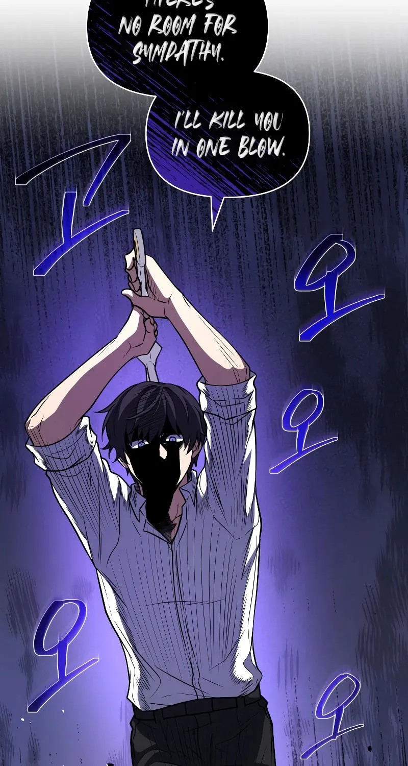 Bizarre Restaurant Chapter 35 page 115 - 