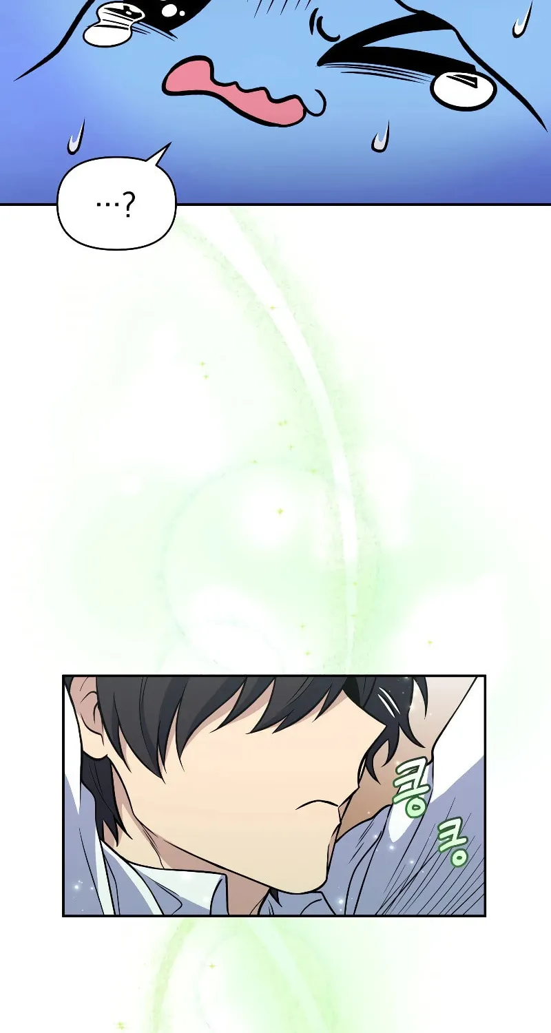 Bizarre Restaurant Chapter 35 page 119 - 