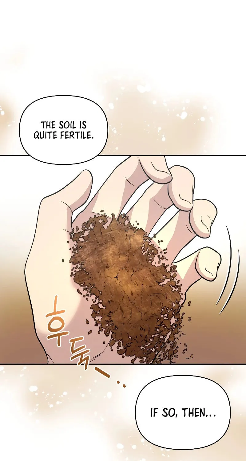 Bizarre Restaurant Chapter 35 page 14 - 