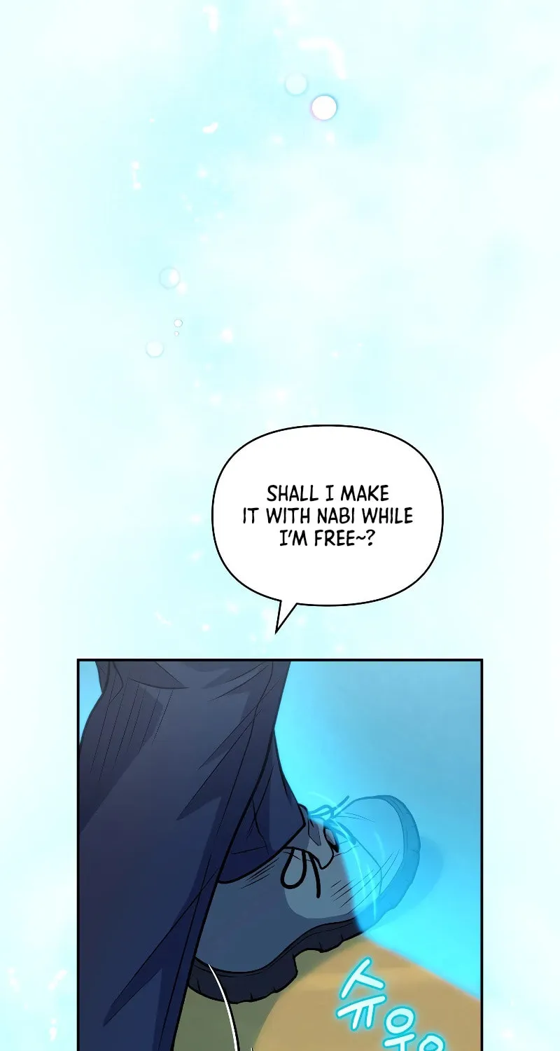 Bizarre Restaurant Chapter 35 page 24 - 