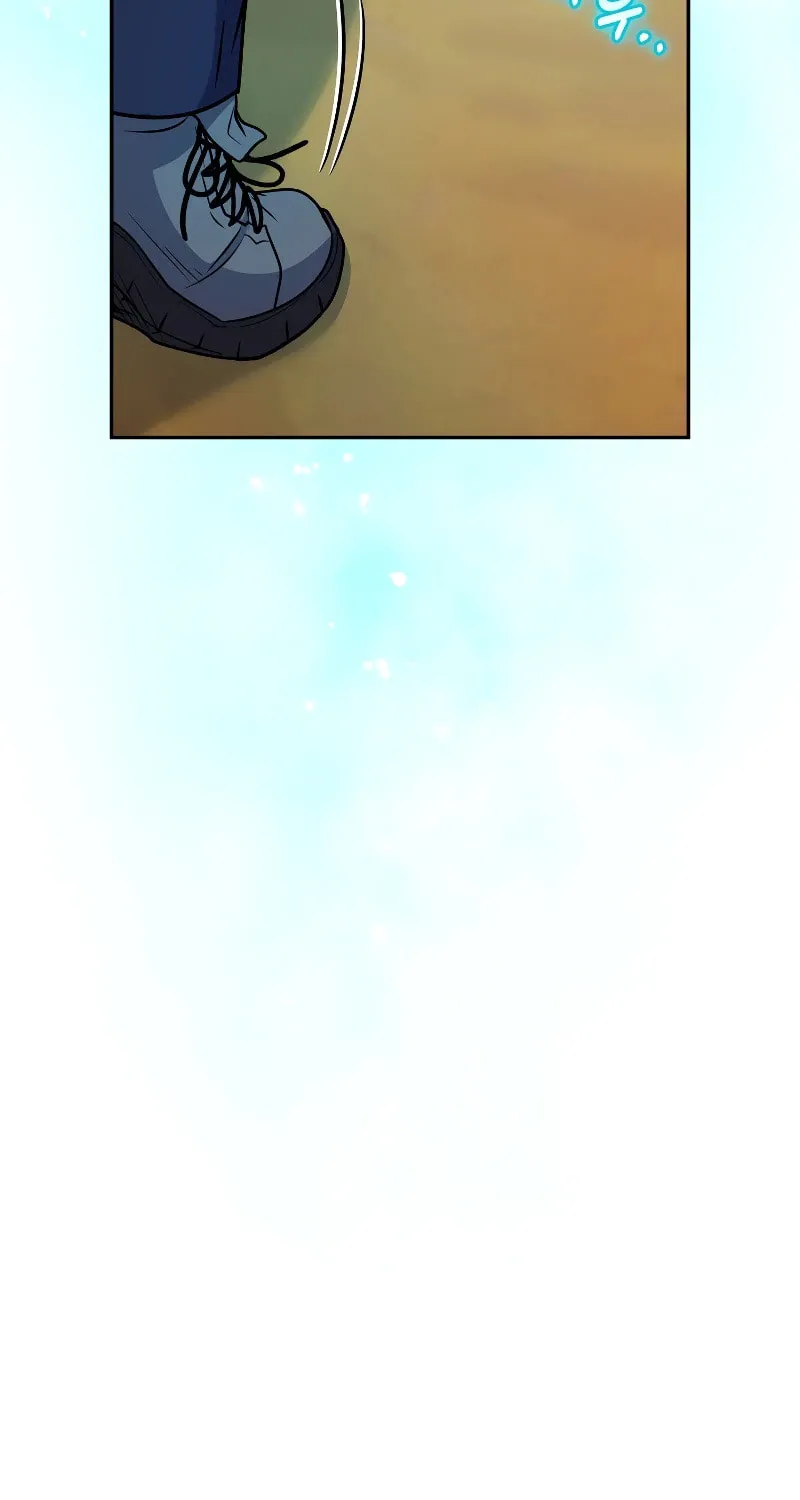 Bizarre Restaurant Chapter 35 page 25 - 