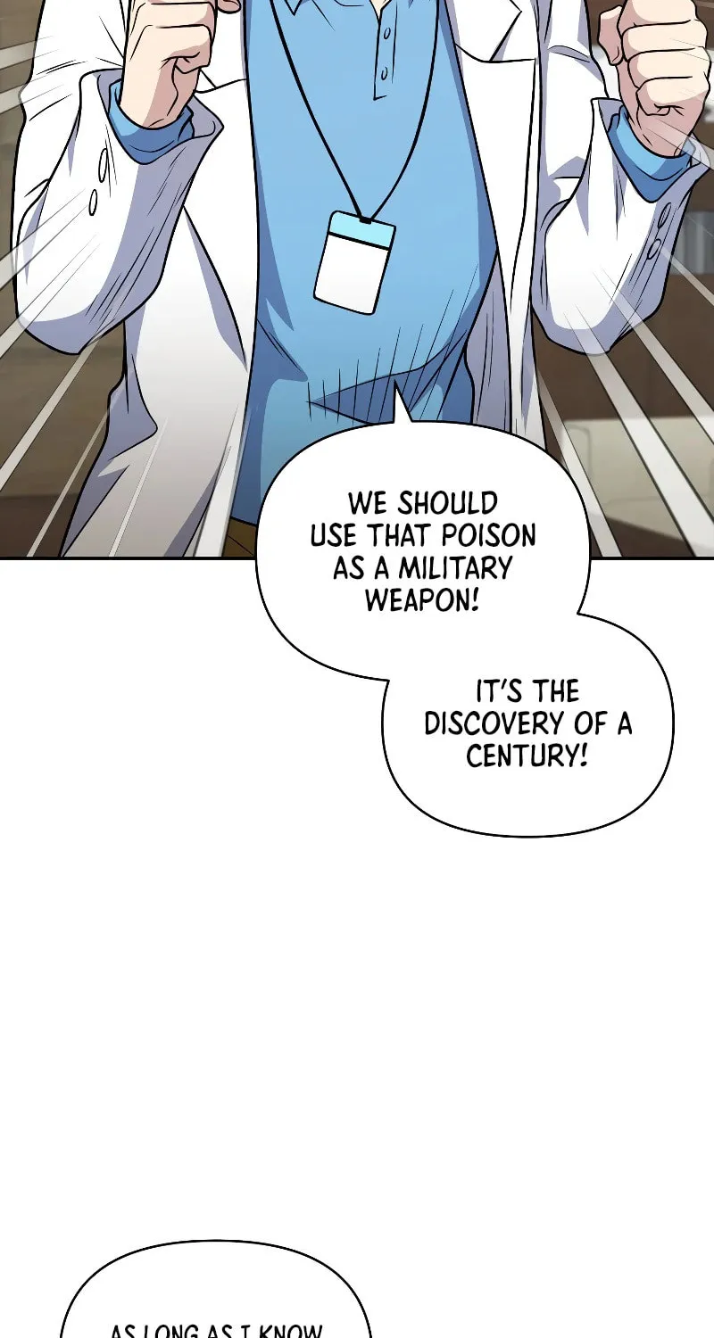 Bizarre Restaurant Chapter 35 page 32 - 