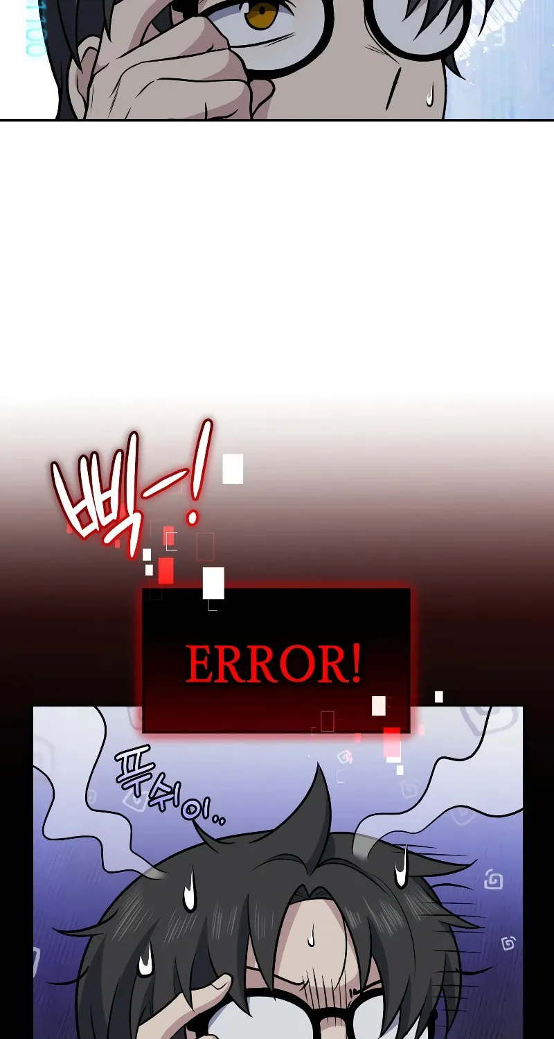 Bizarre Restaurant Chapter 35 page 41 - 