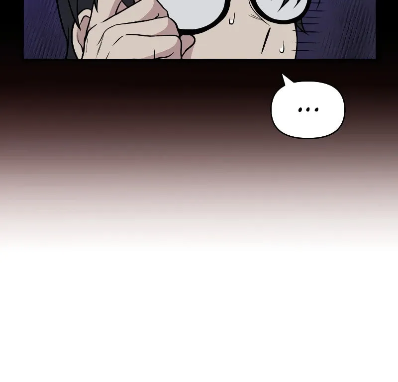 Bizarre Restaurant Chapter 35 page 42 - 