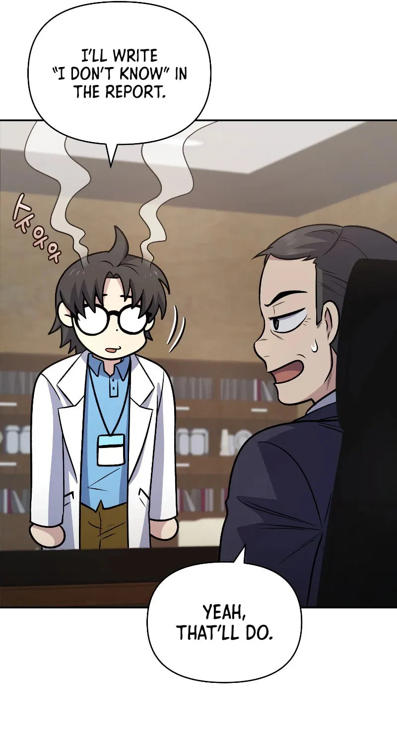 Bizarre Restaurant Chapter 35 page 43 - 