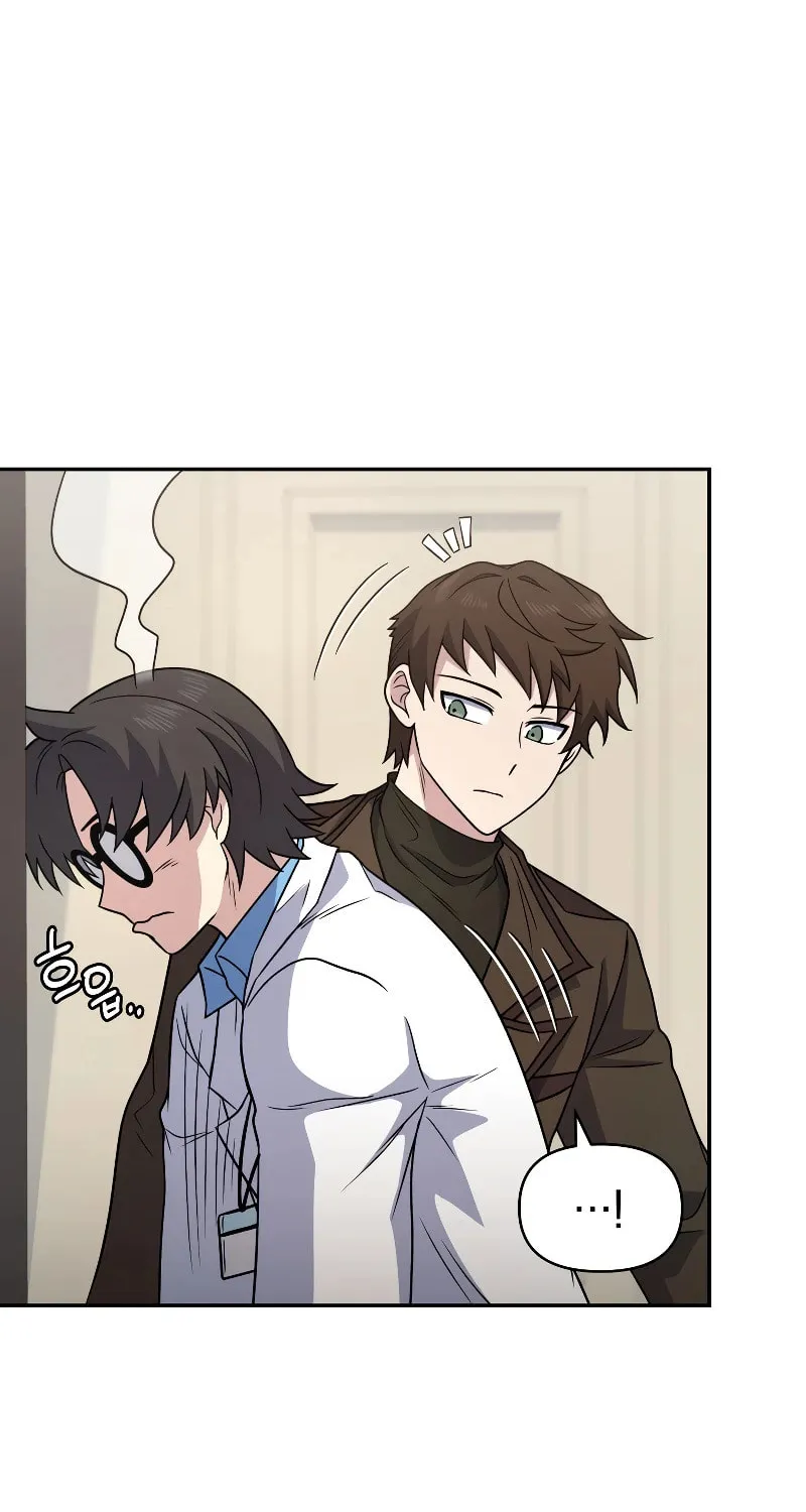 Bizarre Restaurant Chapter 35 page 44 - 