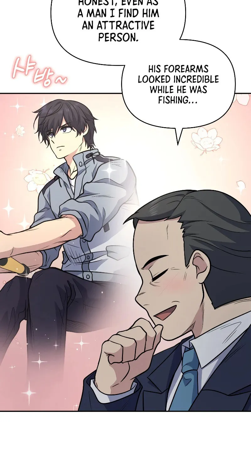 Bizarre Restaurant Chapter 35 page 51 - 
