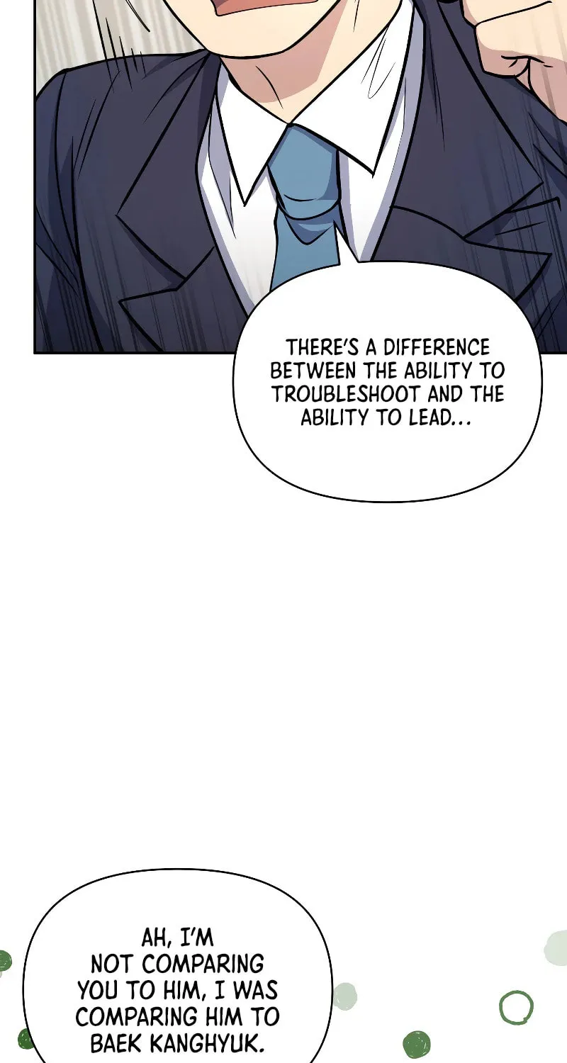Bizarre Restaurant Chapter 35 page 54 - 