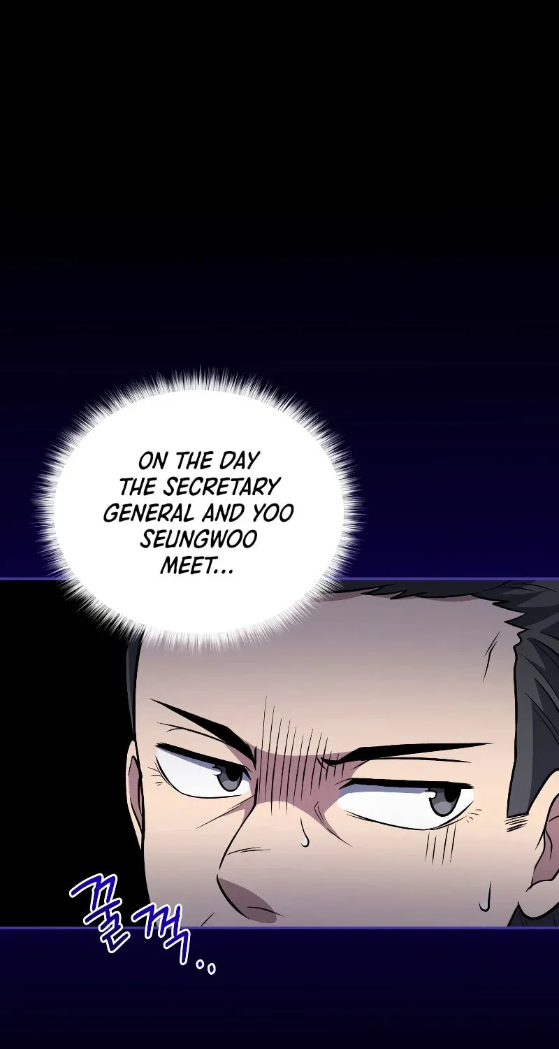 Bizarre Restaurant Chapter 35 page 63 - 