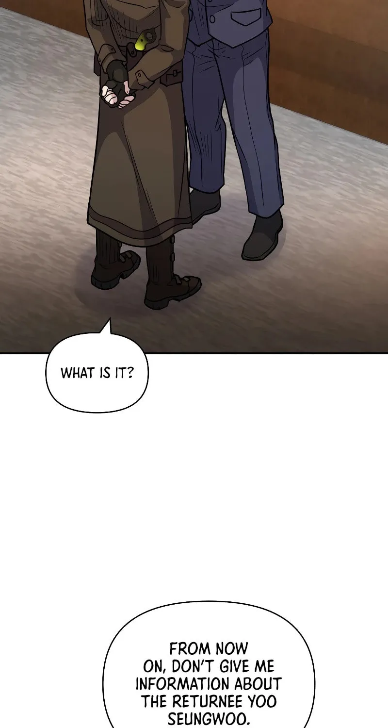 Bizarre Restaurant Chapter 35 page 68 - 