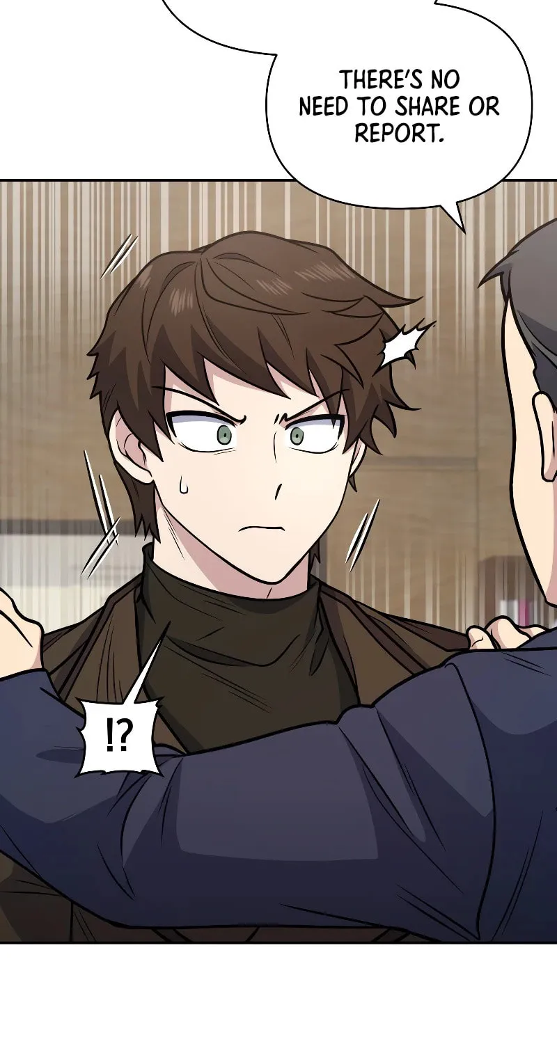 Bizarre Restaurant Chapter 35 page 69 - 