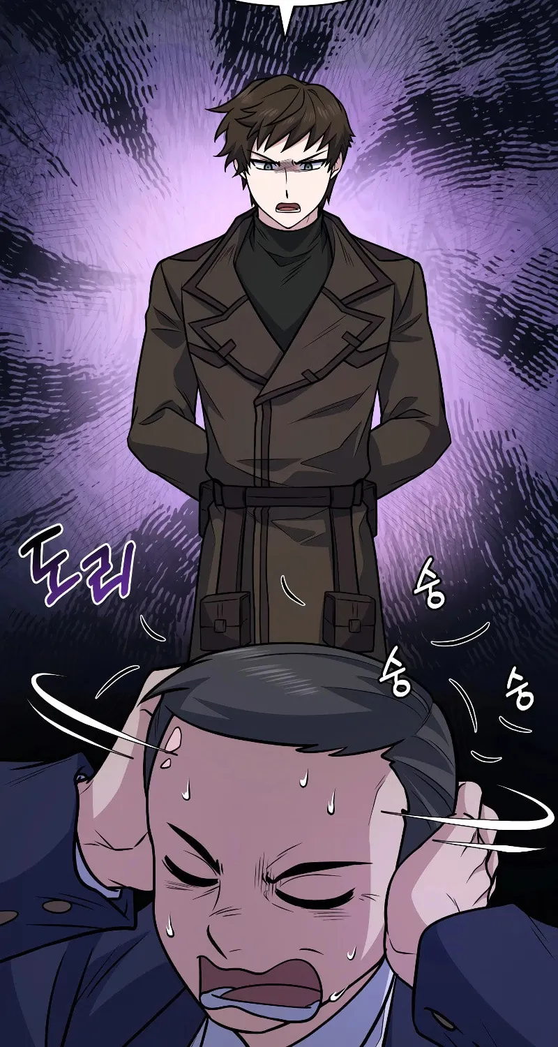 Bizarre Restaurant Chapter 35 page 76 - 