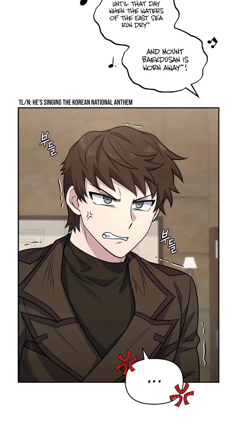 Bizarre Restaurant Chapter 35 page 78 - 