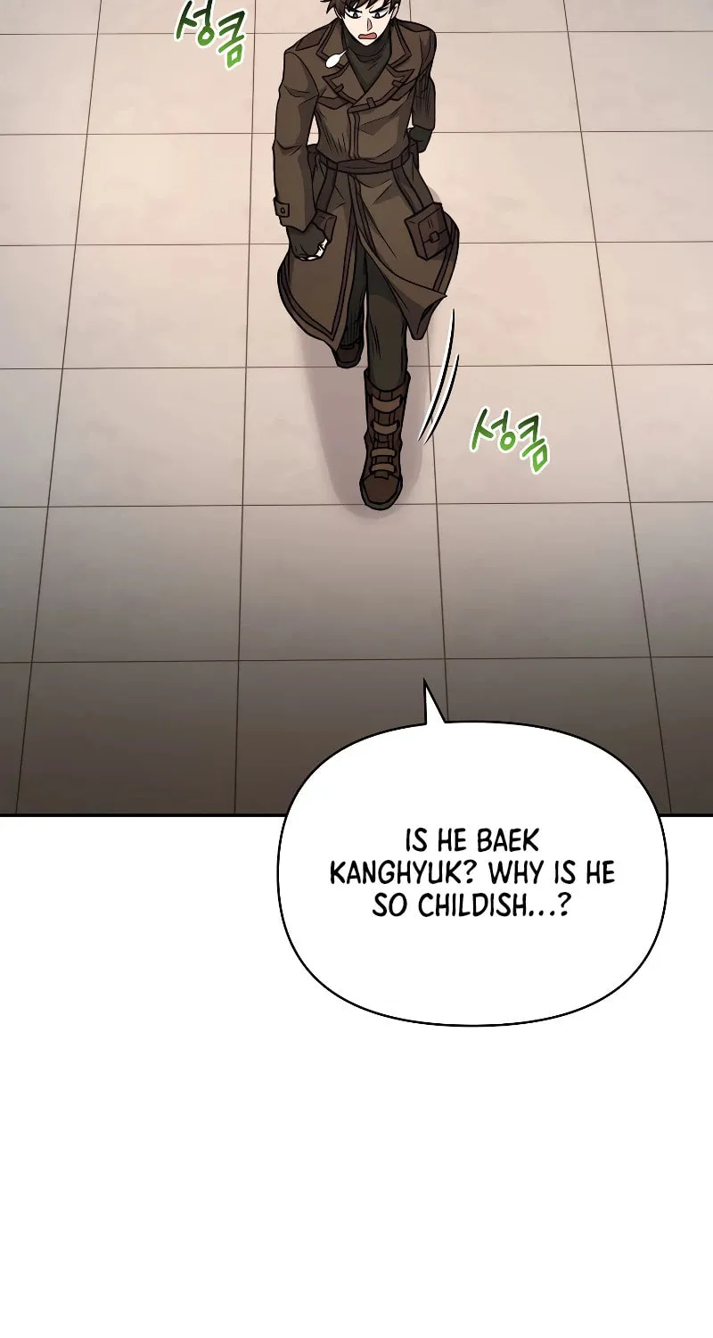 Bizarre Restaurant Chapter 35 page 81 - 