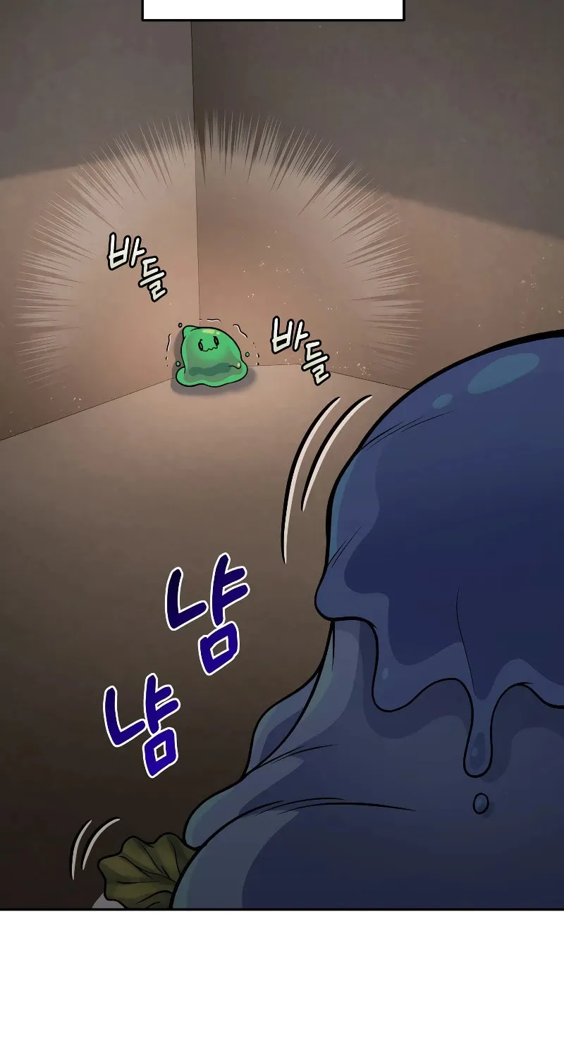 Bizarre Restaurant Chapter 35 page 88 - 
