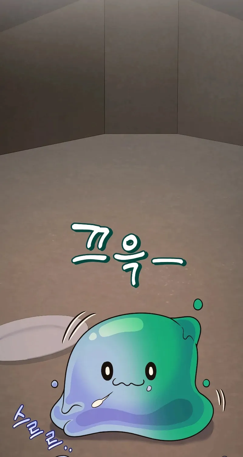 Bizarre Restaurant Chapter 35 page 98 - 