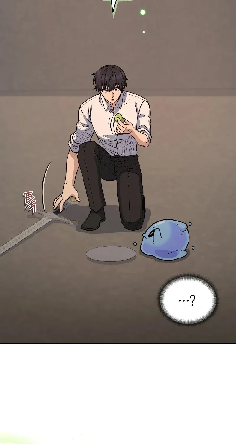Bizarre Restaurant Chapter 36 page 2 - 