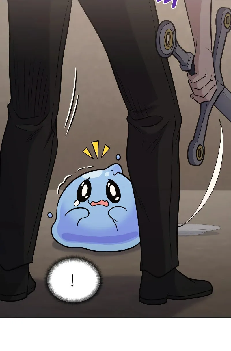 Bizarre Restaurant Chapter 36 page 14 - 