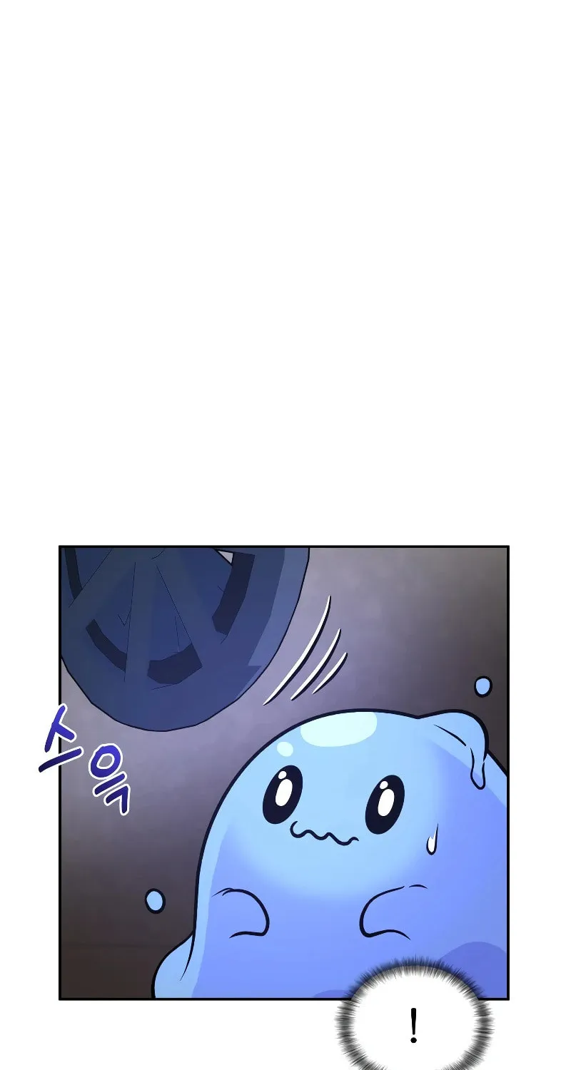 Bizarre Restaurant Chapter 36 page 25 - 