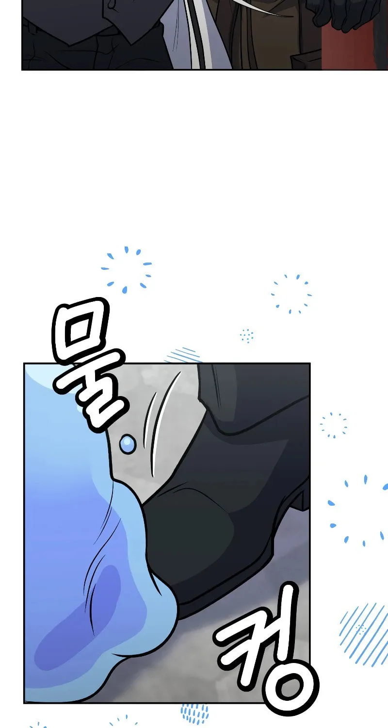 Bizarre Restaurant Chapter 36 page 33 - 
