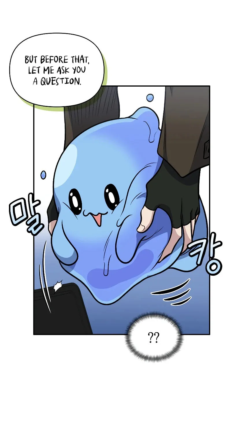 Bizarre Restaurant Chapter 36 page 56 - 