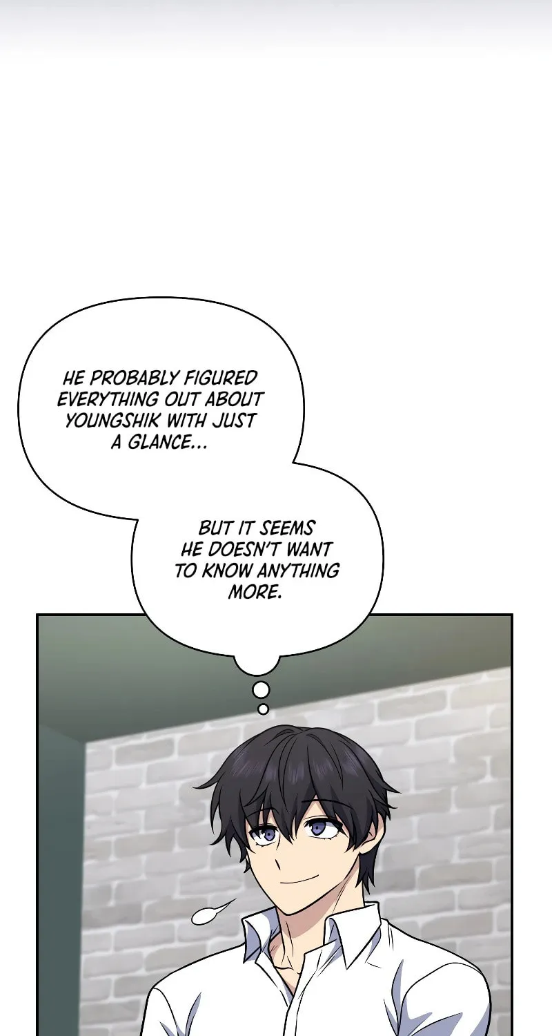 Bizarre Restaurant Chapter 36 page 70 - 