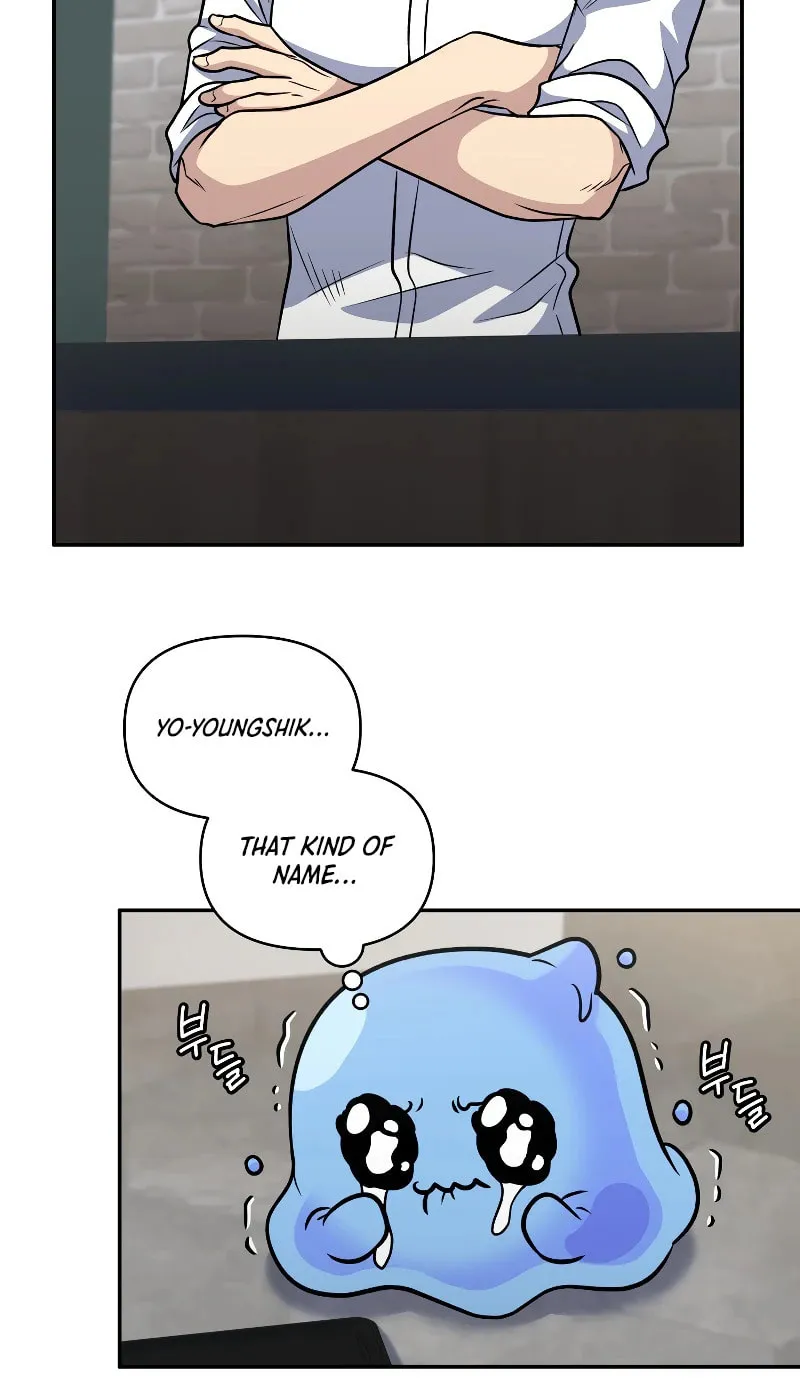 Bizarre Restaurant Chapter 36 page 71 - 