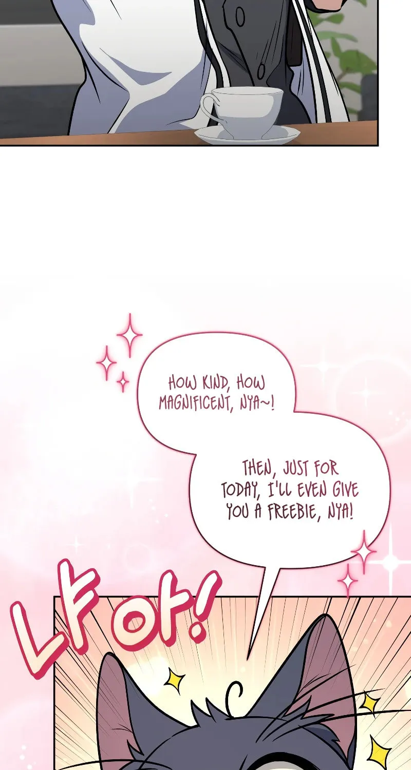 Bizarre Restaurant Chapter 36 page 82 - 