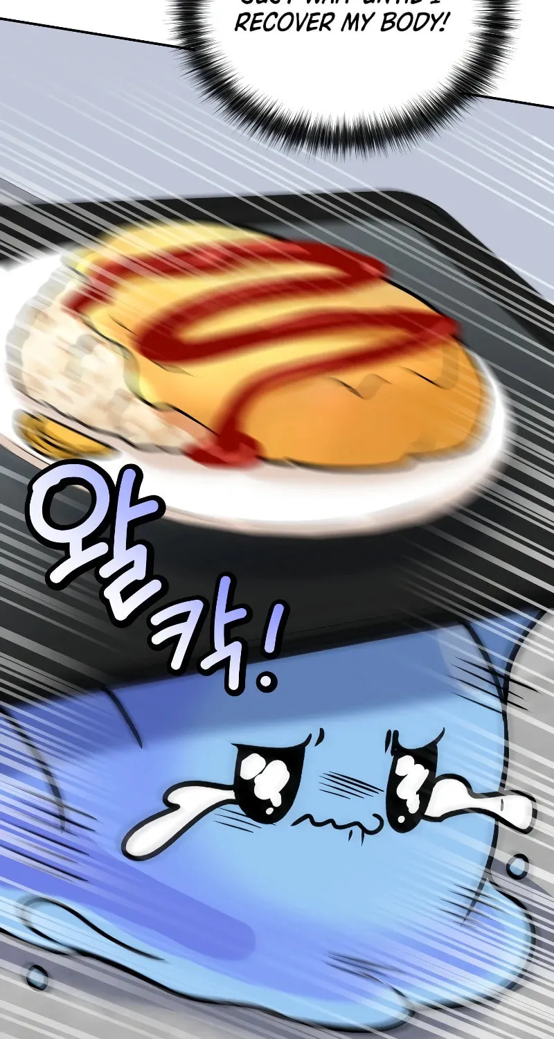 Bizarre Restaurant Chapter 36 page 96 - 