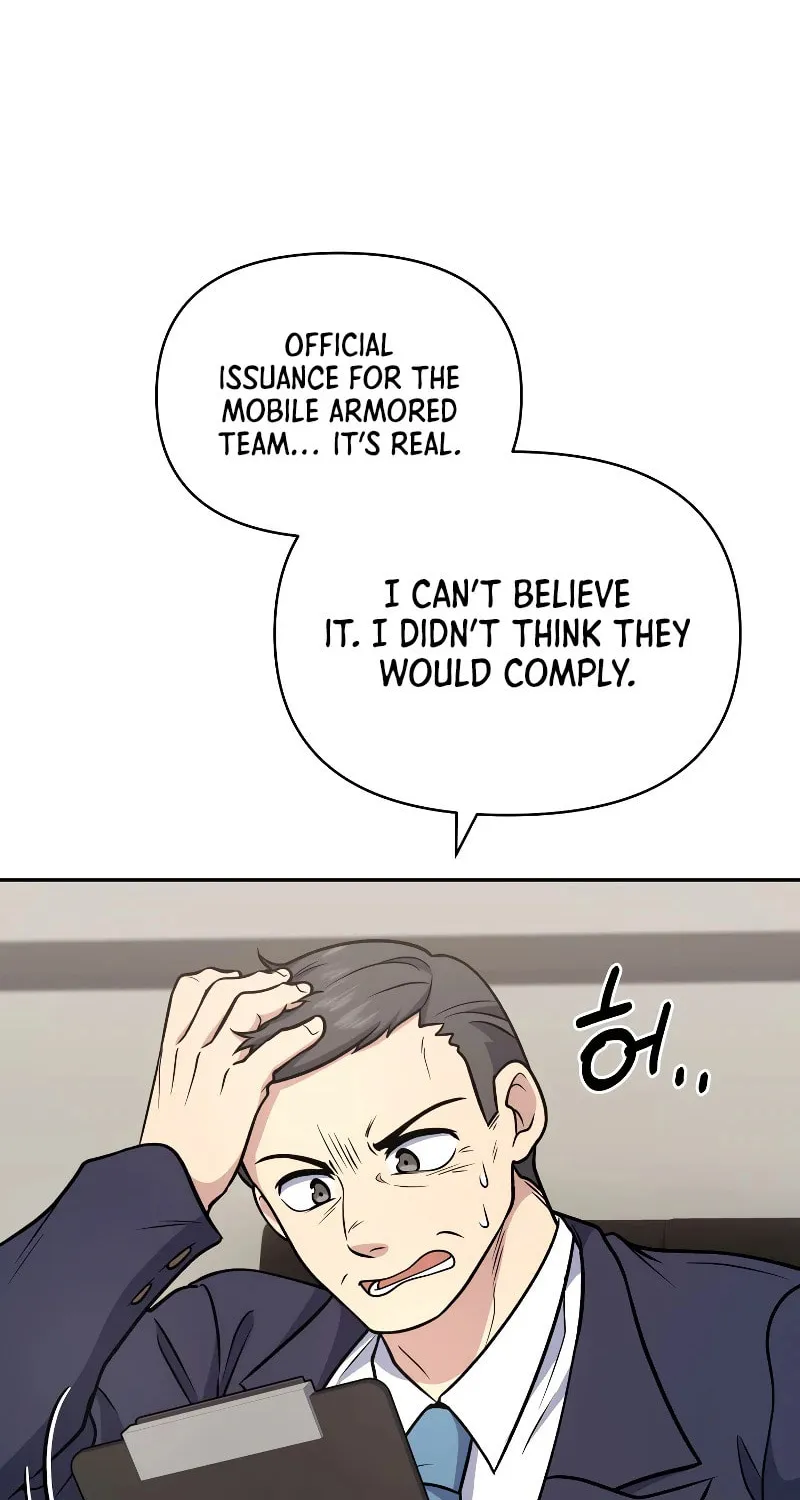 Bizarre Restaurant Chapter 37 page 22 - 