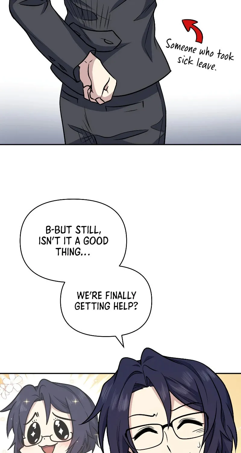 Bizarre Restaurant Chapter 37 page 25 - 