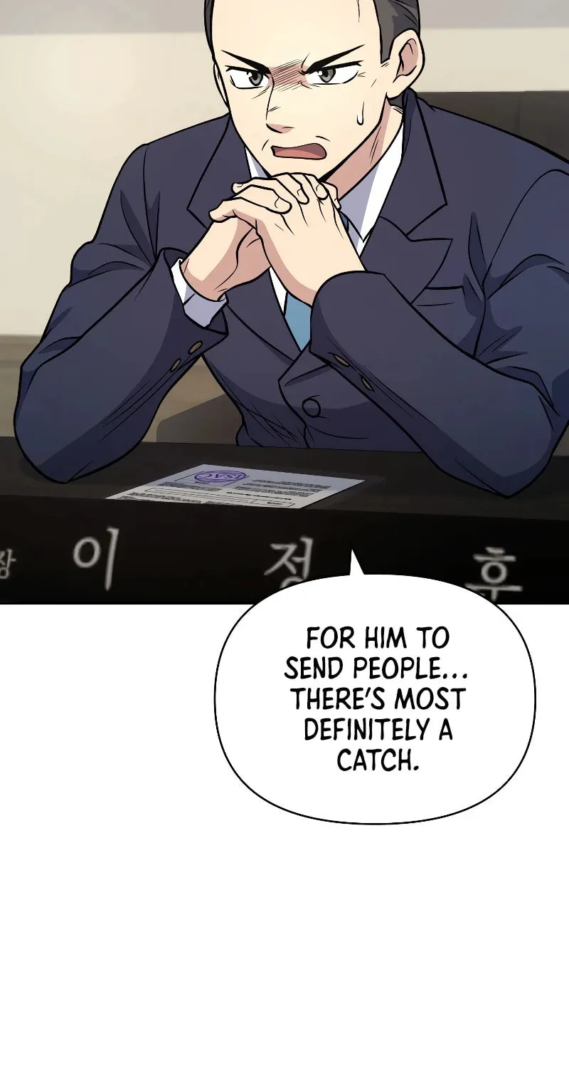 Bizarre Restaurant Chapter 37 page 28 - 