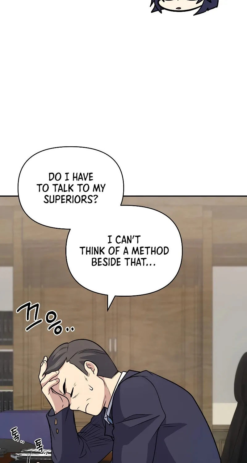 Bizarre Restaurant Chapter 37 page 42 - 