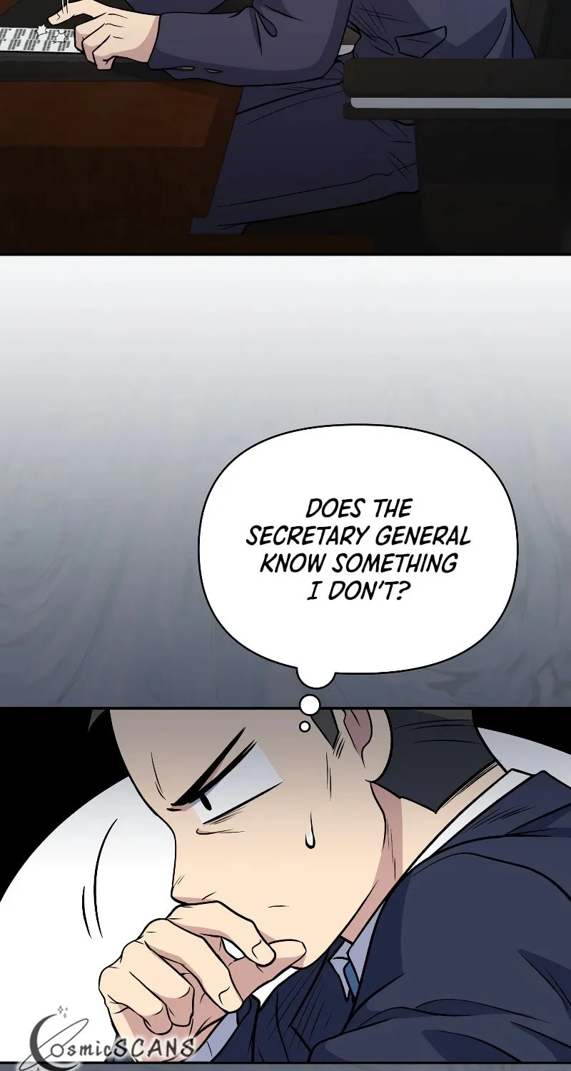 Bizarre Restaurant Chapter 37 page 43 - 
