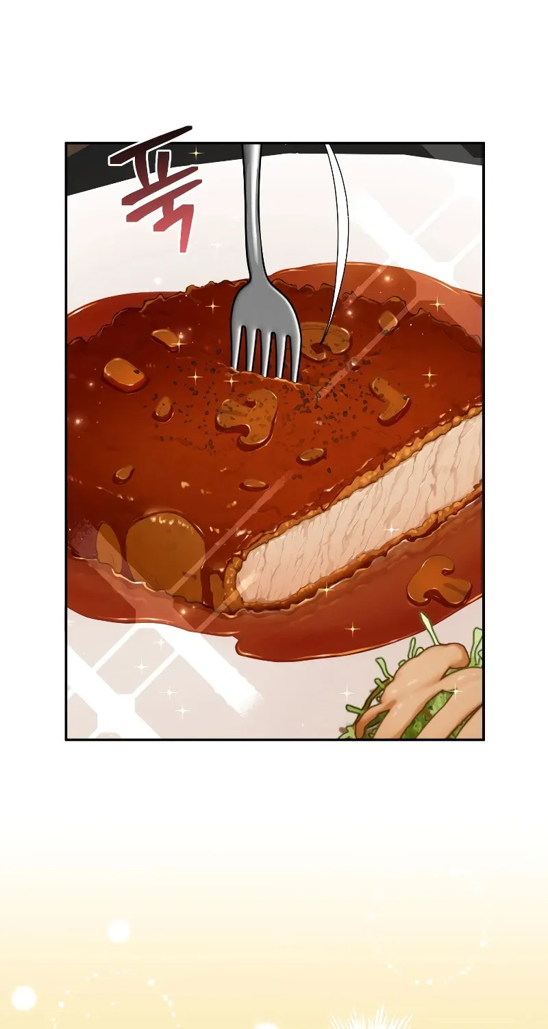Bizarre Restaurant Chapter 37 page 50 - 