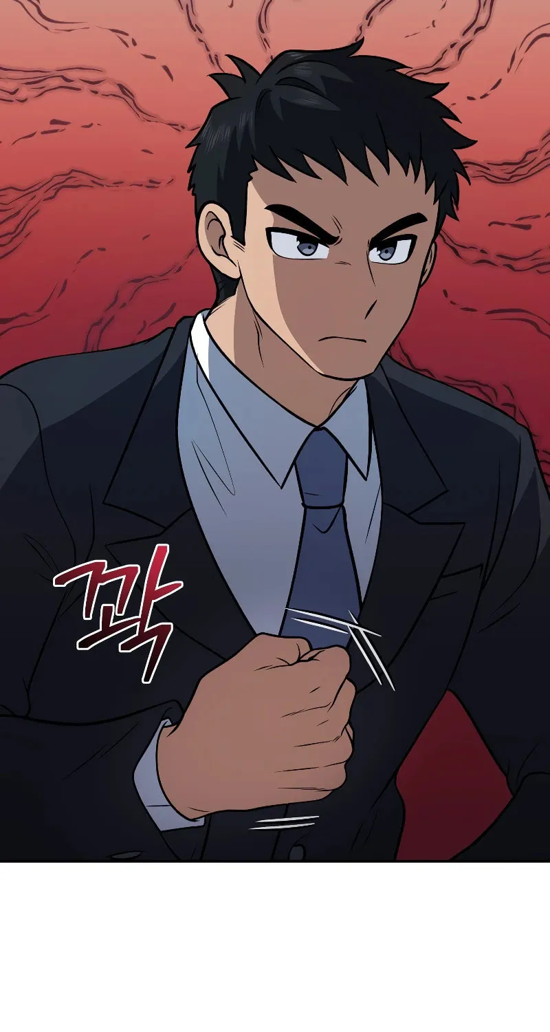 Bizarre Restaurant Chapter 37 page 63 - 