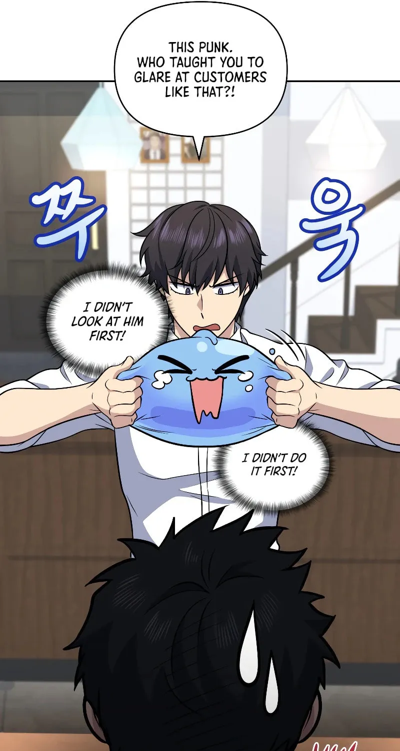 Bizarre Restaurant Chapter 37 page 72 - 