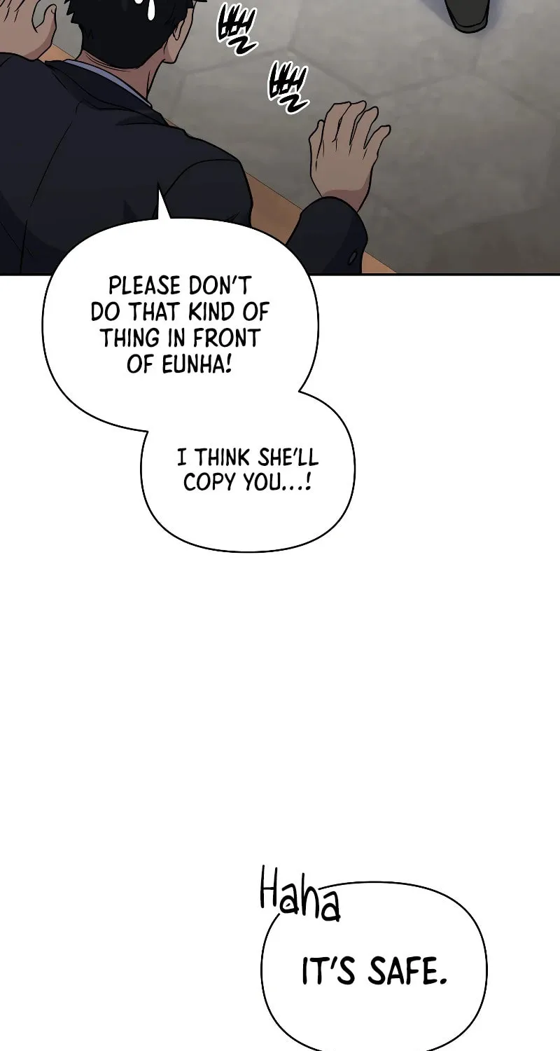 Bizarre Restaurant Chapter 37 page 76 - 